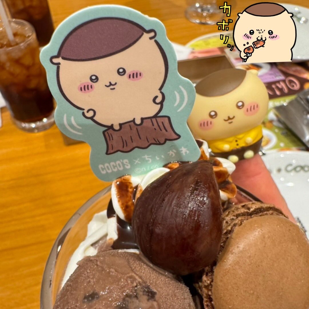 ココス×ちいかわコラボ 第4弾を食べてきました🍴🍖