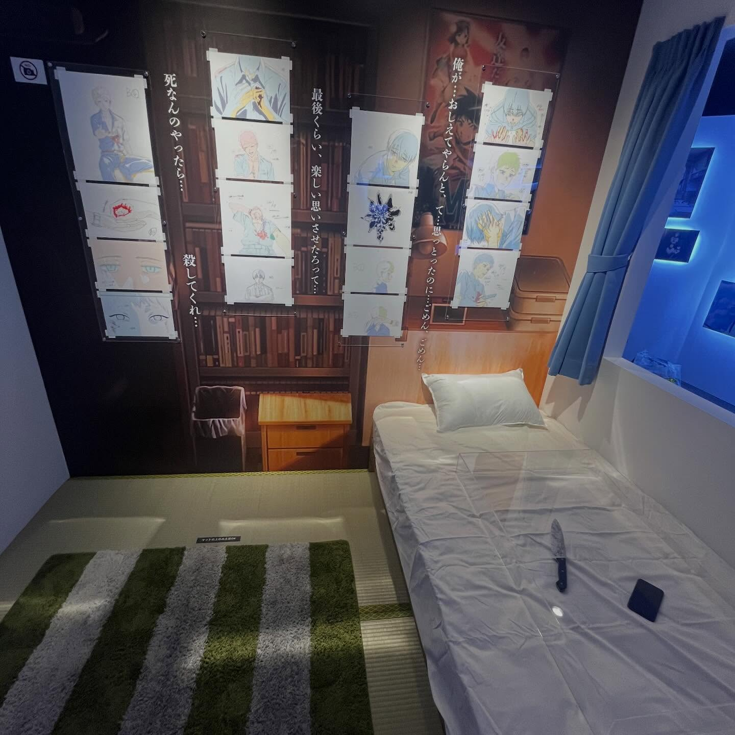 池袋サンシャインてんぼうパークで行われている『光が死んだ夏展...