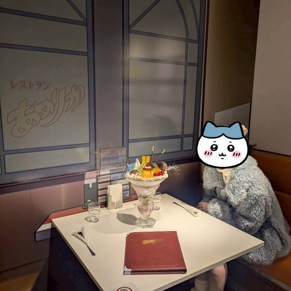 池袋サンシャインてんぼうパークで行われている『光が死んだ夏展...