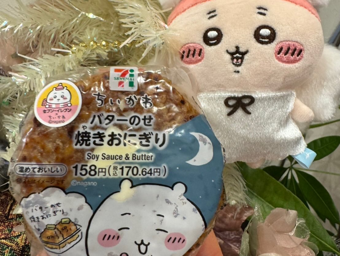 ちきかわセブンイレブンコラボ商品をスタッフみんなで食べました...