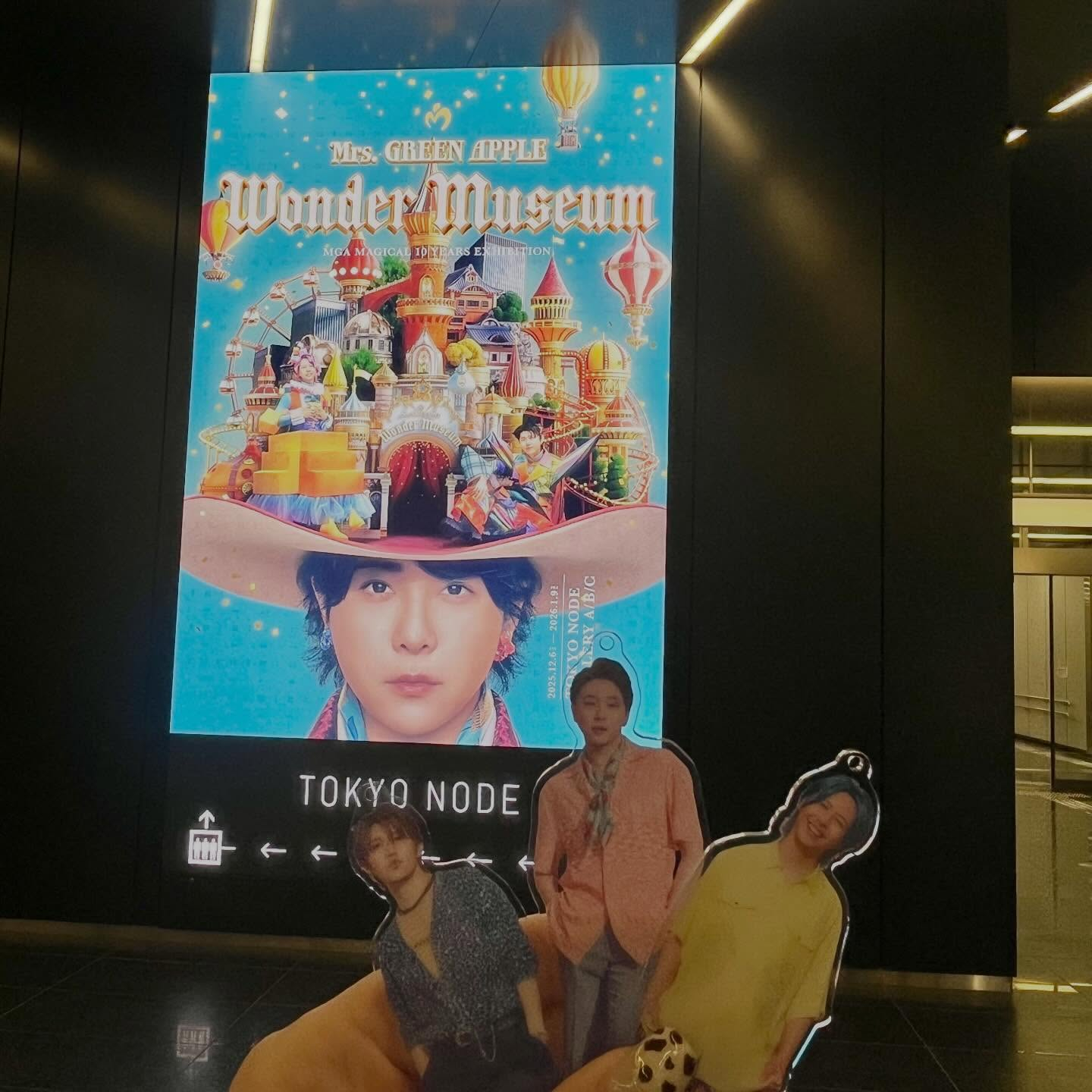 ※内容のネタバレ少しあります🙇‍♀️