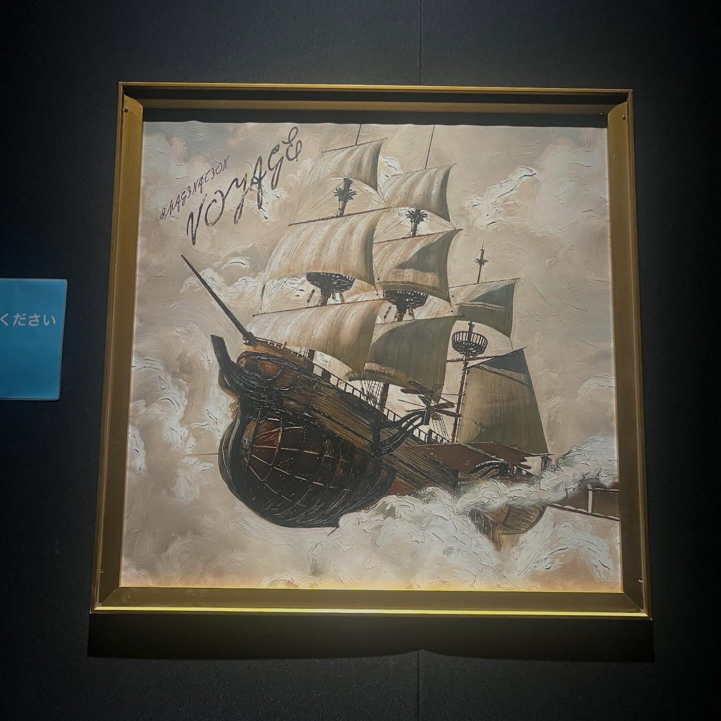 ※内容のネタバレ少しあります🙇‍♀️