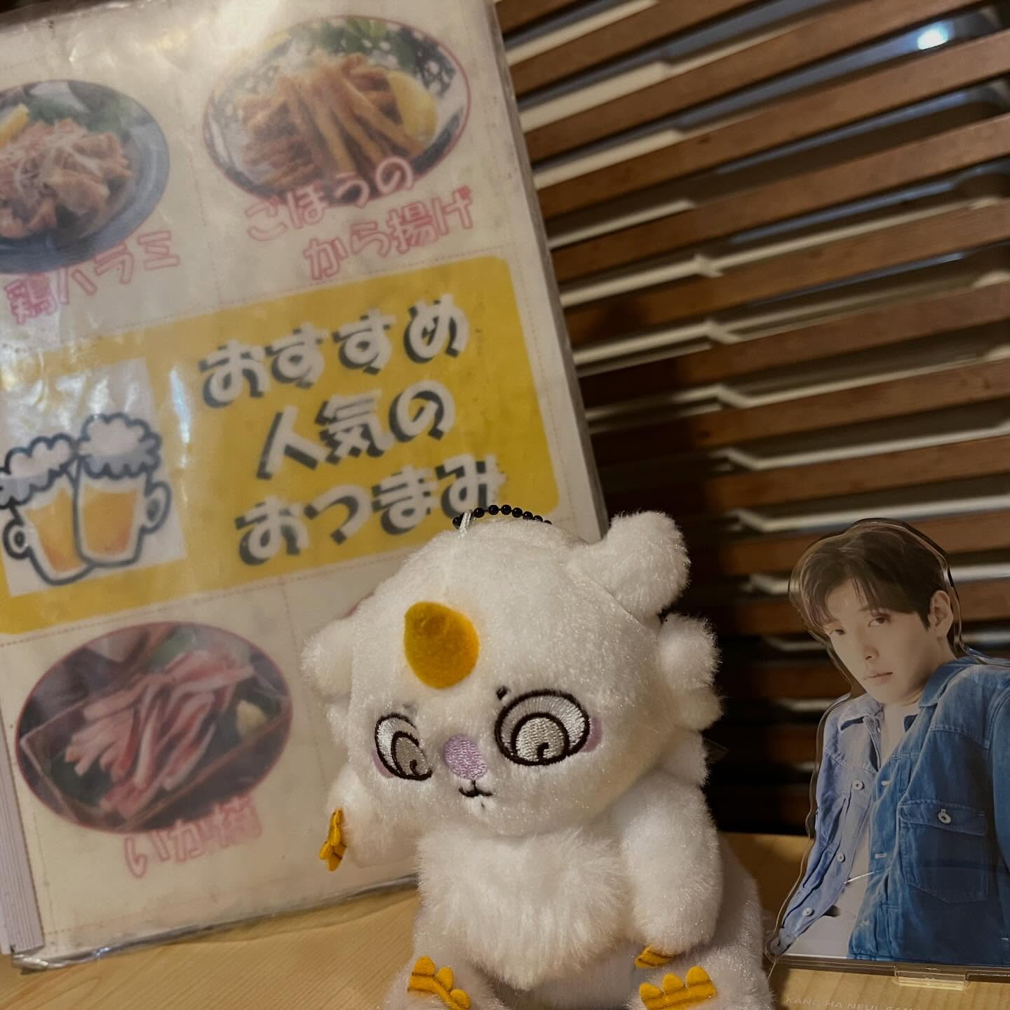 忘年会をしました🍻