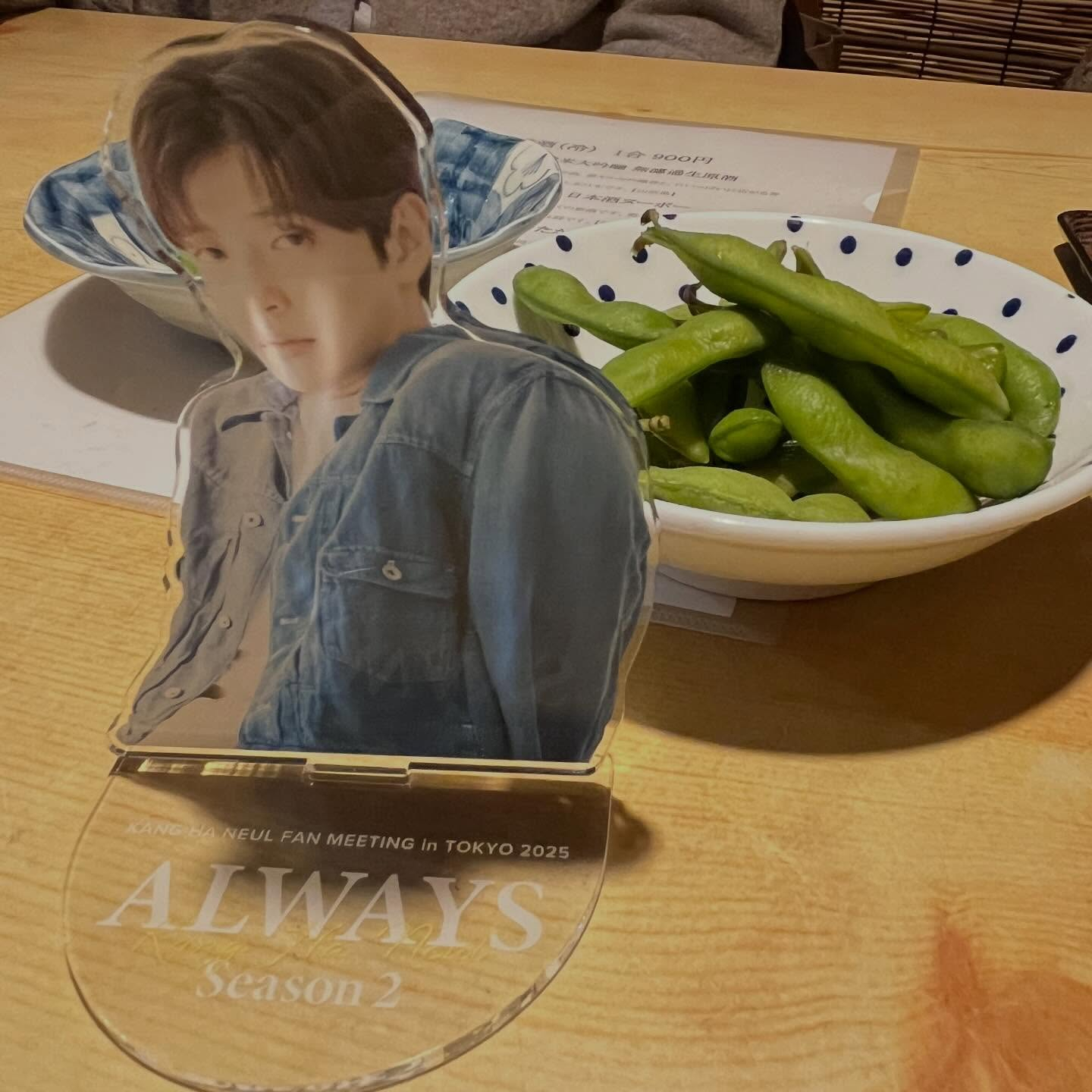 忘年会をしました🍻