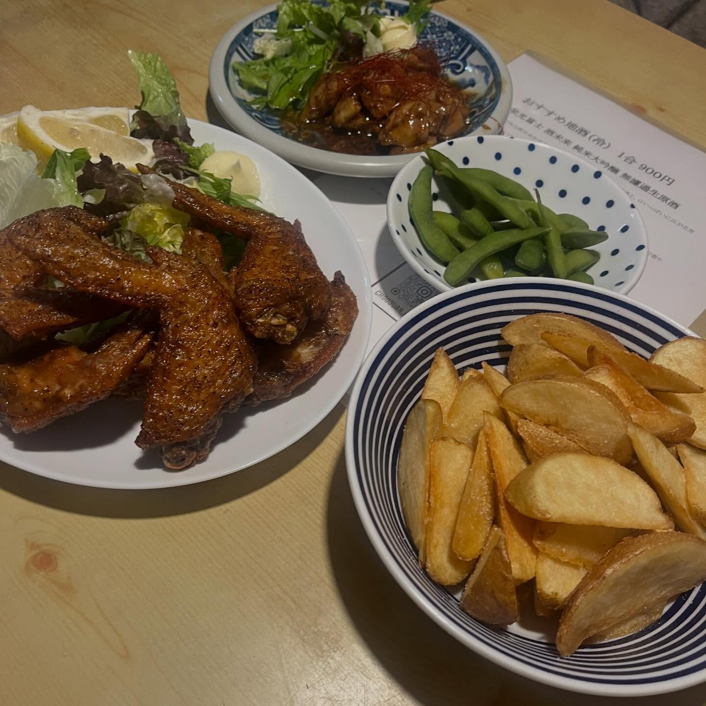 忘年会をしました🍻