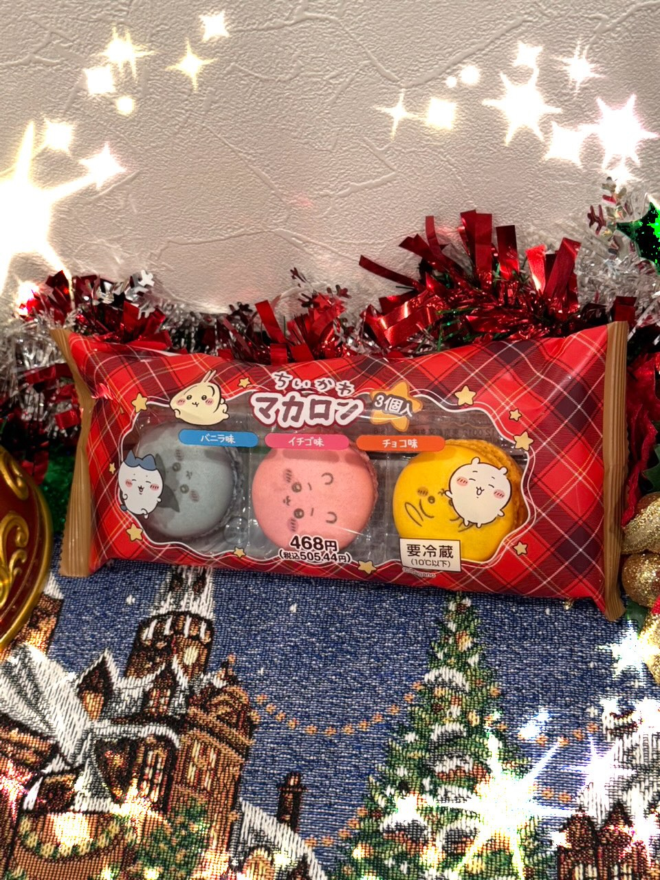 いつもお世話になってる薬局の方がゲームセンターで捕獲して来て...