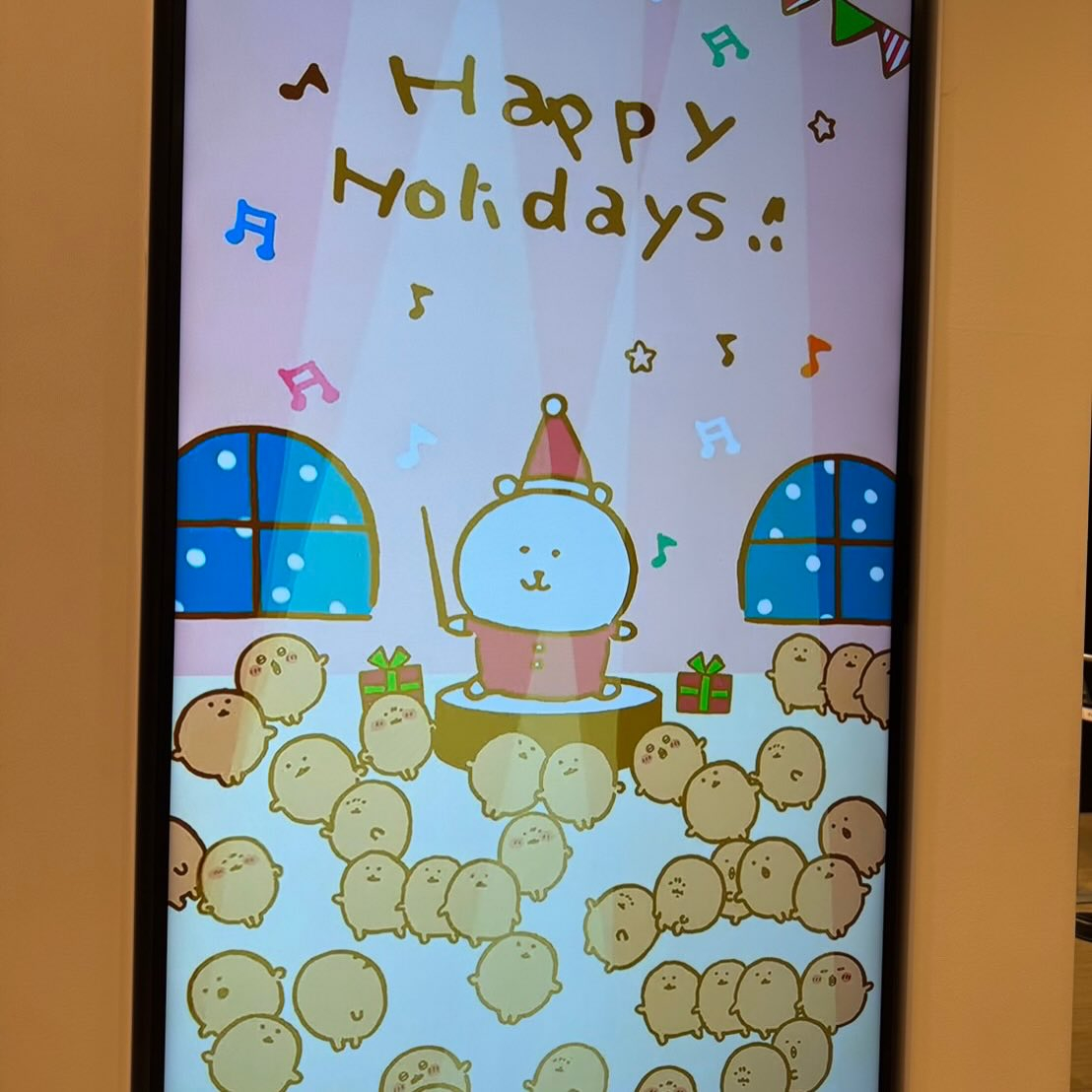 どうしても欲しい商品があった為ナガノマーケットに行ってきまし...