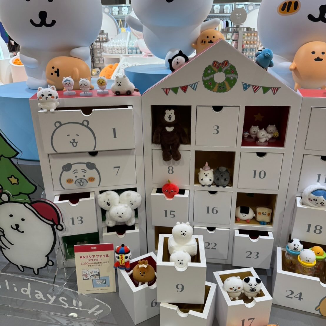 どうしても欲しい商品があった為ナガノマーケットに行ってきまし...