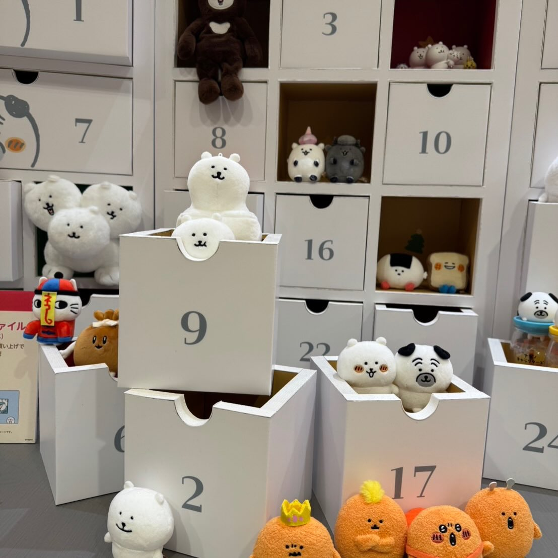 どうしても欲しい商品があった為ナガノマーケットに行ってきまし...