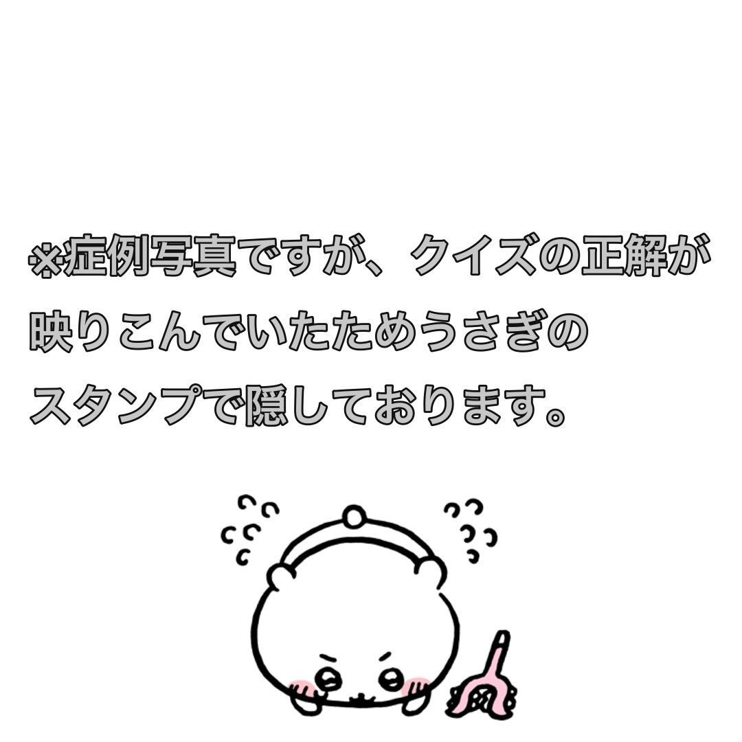 定期検診の際に汚れが目立っていたため当日に清掃指導と歯石取り...
