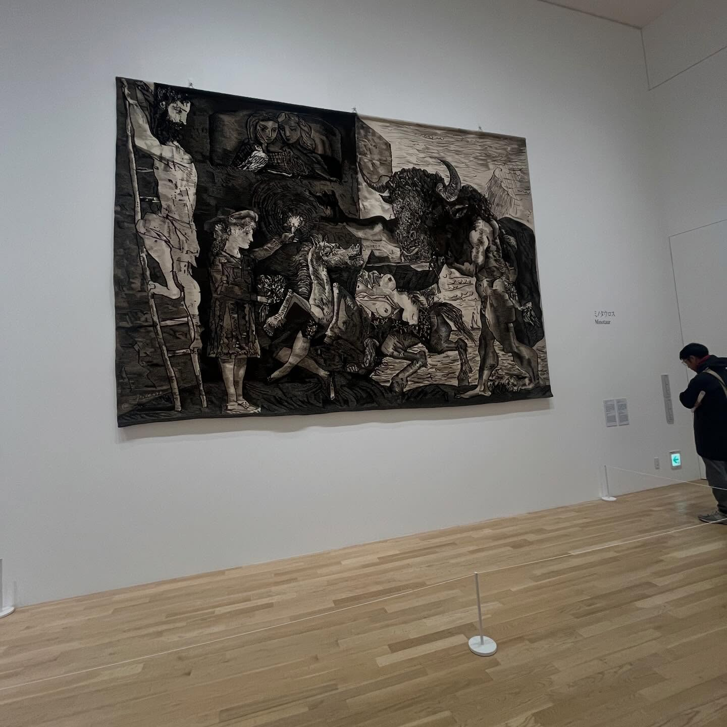 先日箱根旅行に行ってきました♨️