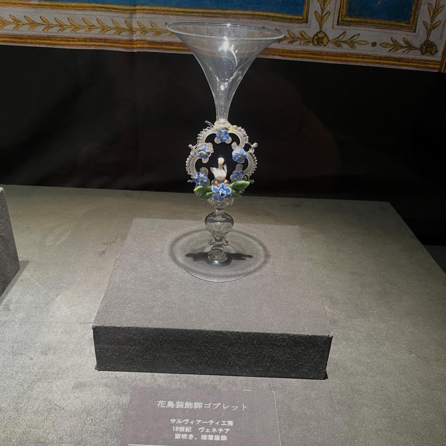 先日箱根旅行に行ってきました♨️