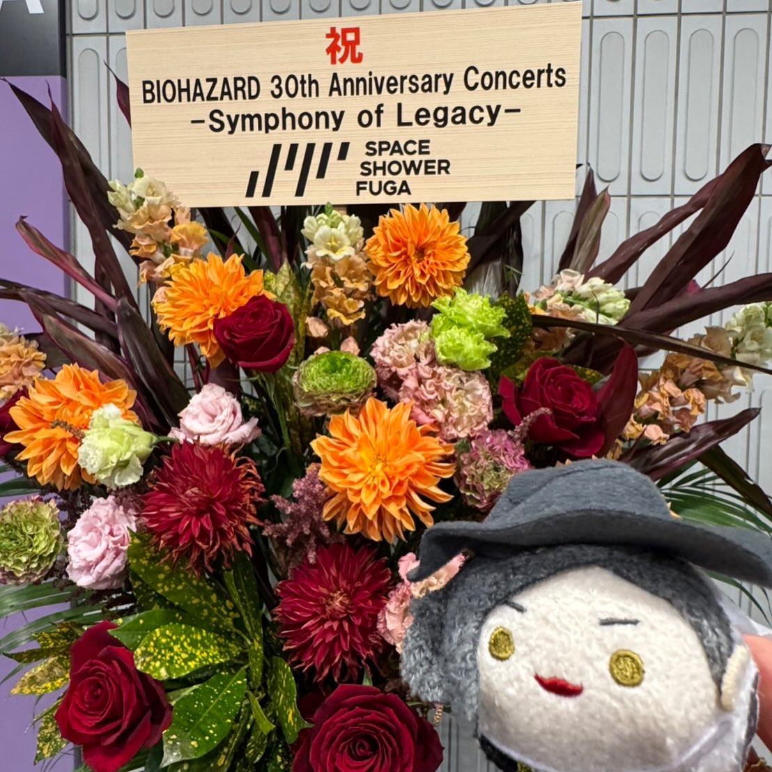 バイオハザード30周年記念コンサート Symphony of...