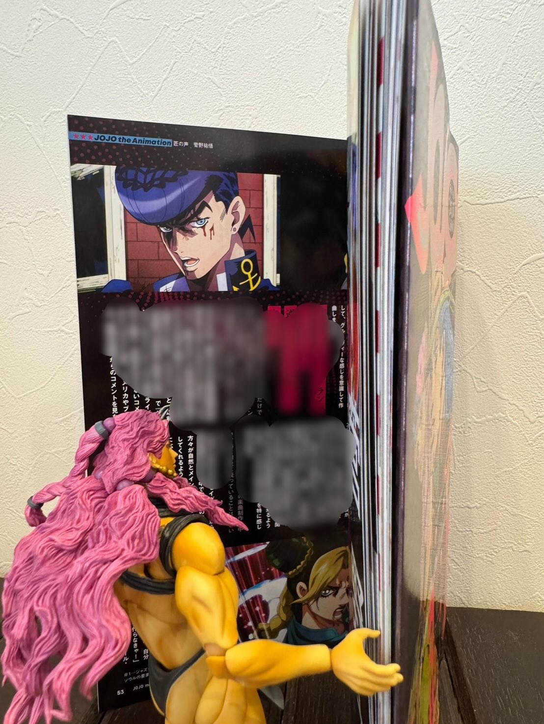 ジョジョマガジン、新刊追加しました📕✨