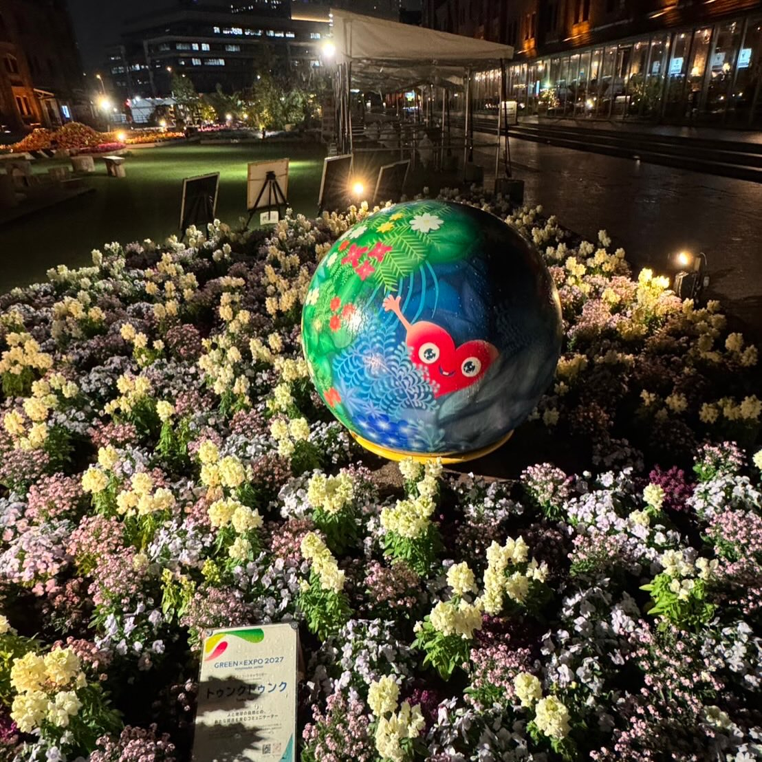 みなとみらい散策して来ました🚢