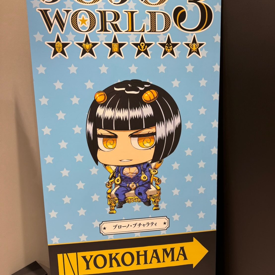 みなとみらい散策して来ました🚢