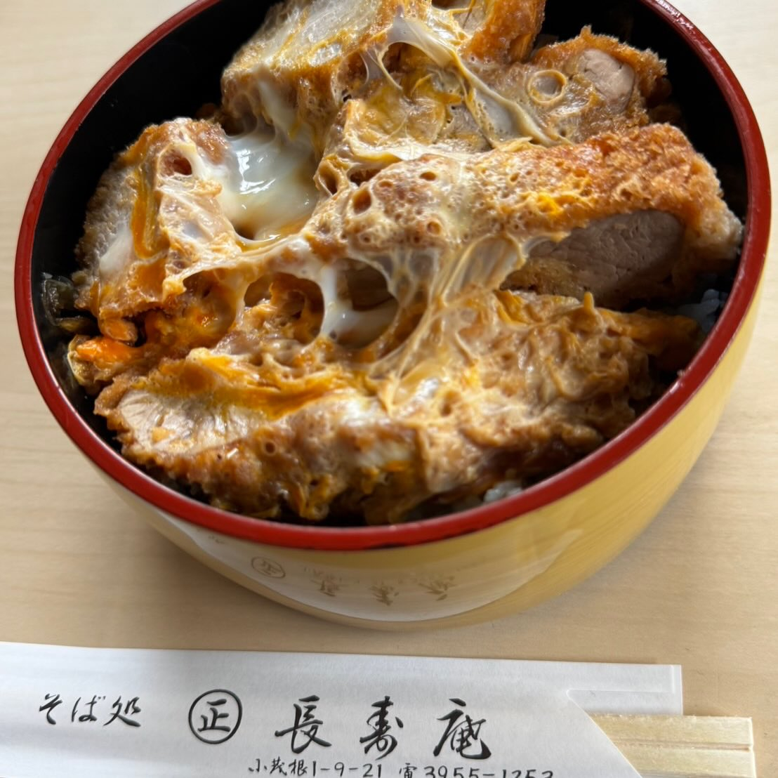 スタッフの日常
