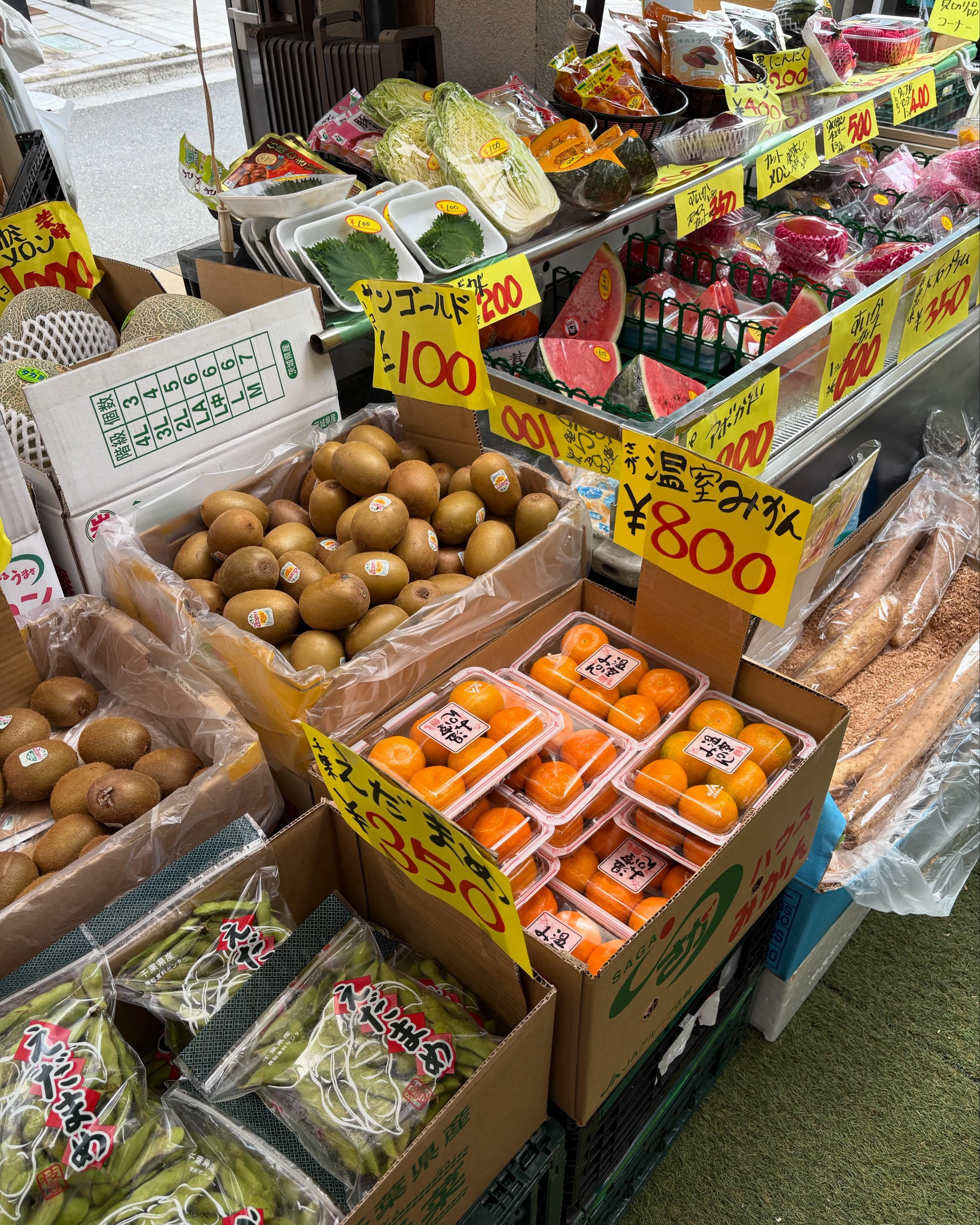 【当クリニック近くの素敵なお店をご紹介✨】