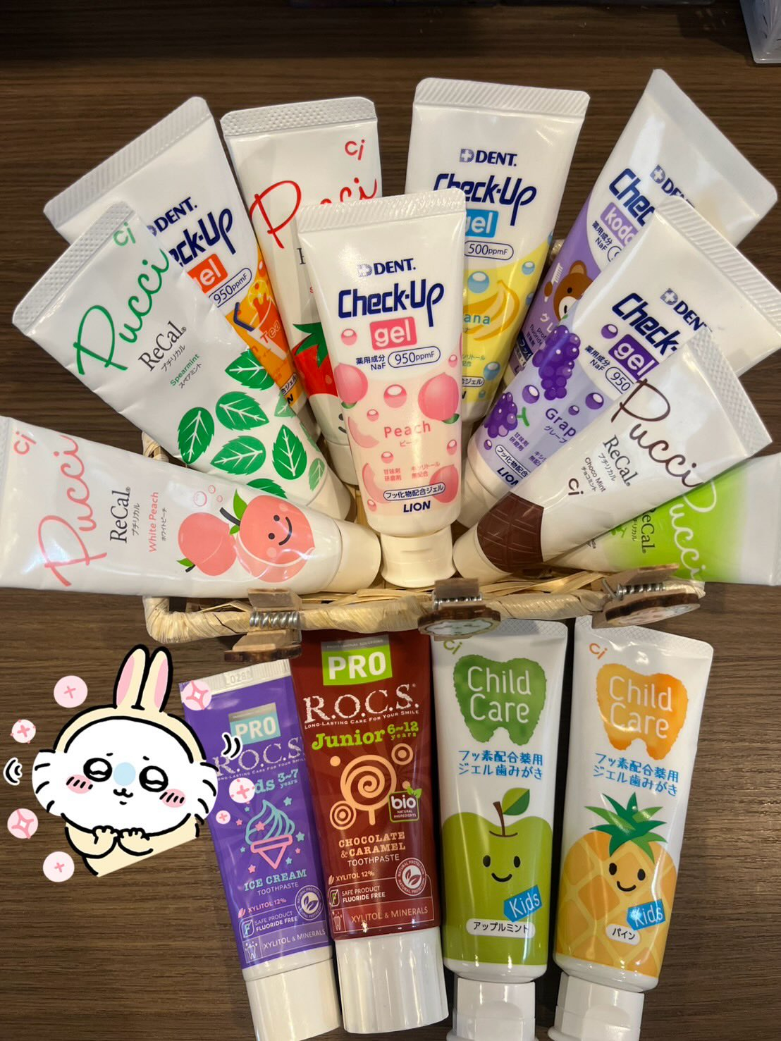院内で使うフッ素に新しい味が増えました😊✨